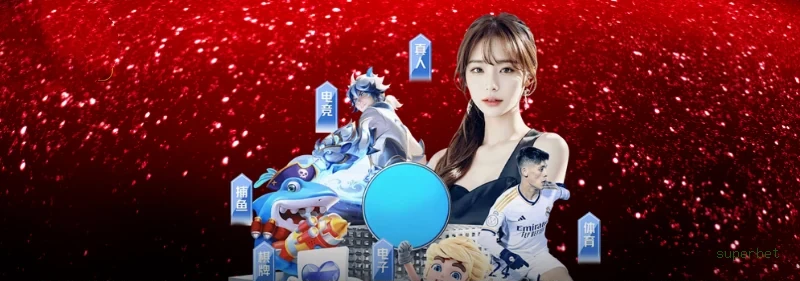 Controles de paJogonto e BRL em superbet